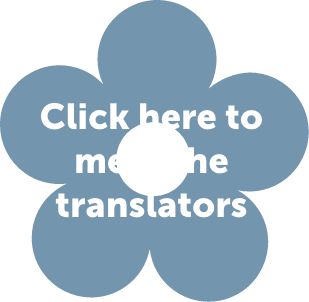 Meet the Translators